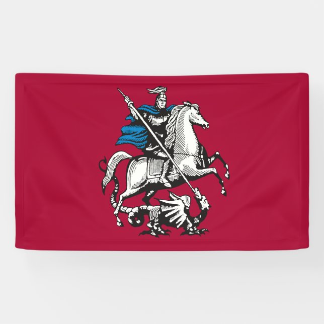 Banderoles Drapeau de Moscou (capitale russe) (Horizontal)