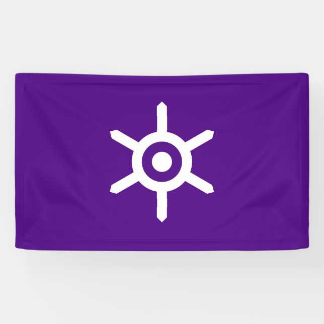 Banderoles Drapeau de Tokyo (capitale japonaise) (Horizontal)