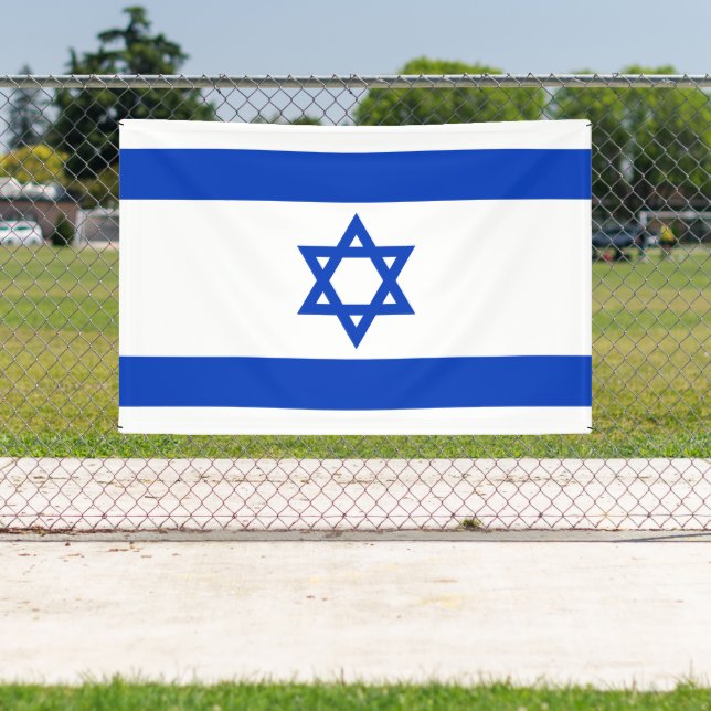 Banderoles Drapeau Israël (Insitu)