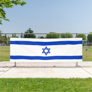Banderoles Drapeau Israël