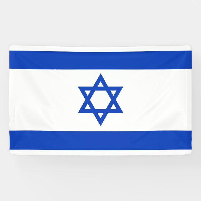 Banderoles Drapeau Israël  (Horizontal)