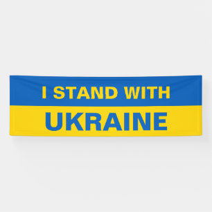 Banderoles Je me tiens avec le drapeau ukrainien de l'Ukraine