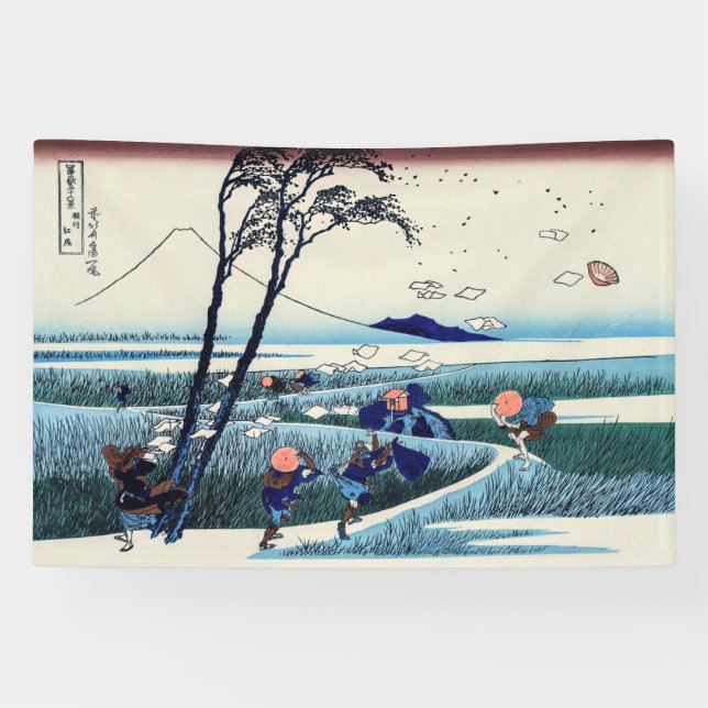 Banderoles Katsushika Hokusai - Ejiri dans la province de Sur (Horizontal)