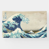 Katsushika Hokusai - La Grande vague au large de K