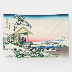 Banderoles Katsushika Hokusai - Maison de thé à Koishikawa