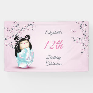 Banderoles Kokeshi Doll Cherry Blossom   Anniversaire de la f