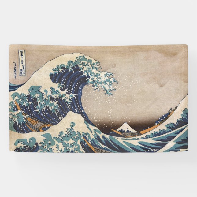 Banderoles La Grande Vague au large de Kanagawa (Horizontal)