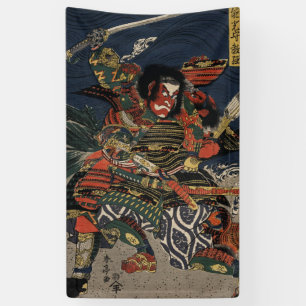 Banderoles Les guerriers samouraïs Tadanori et Noritsune