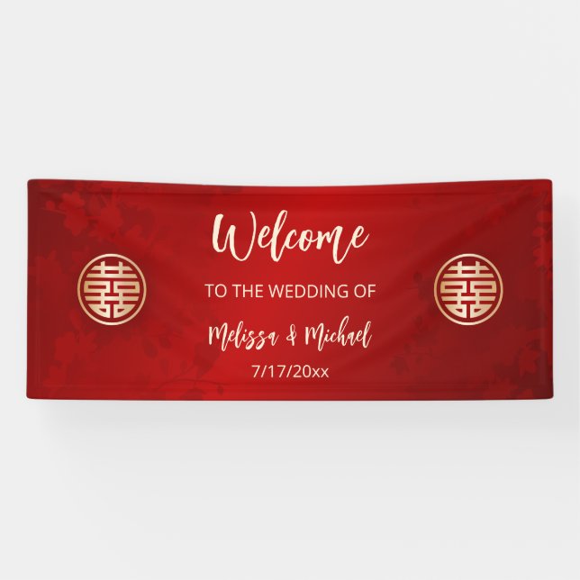Banderoles Mariage chinois simple moderne (Horizontal)