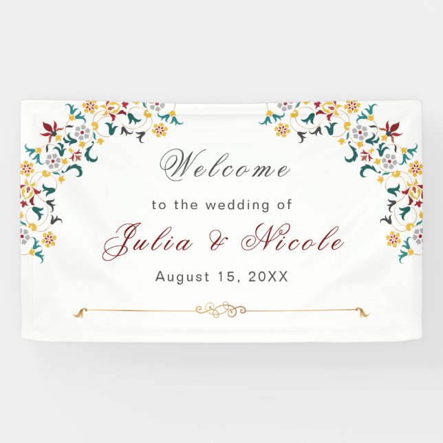 Banderoles Mariage Motif classique complexe de géométrie vint (Horizontal)