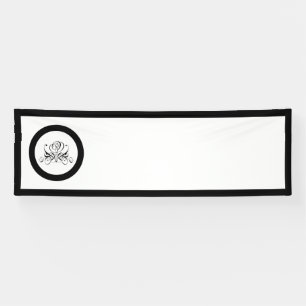 Banderoles Mariage Rose noir Calligraphie