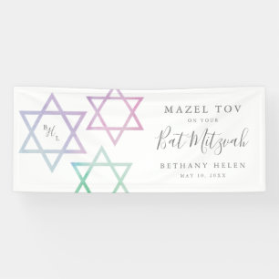 Banderoles Monogramme Ombré Aquarelle Bat Mitzvah