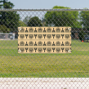 Banderoles Motif méditerranéen grec Arabesque Brown