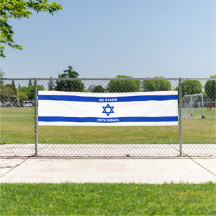 Banderoles Nous sommes avec Israël texte personnalisé Drapeau
