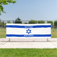 Nous sommes debout avec Israël texte coutume drape
