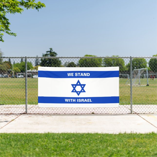 Banderoles Nous sommes debout avec Israël texte coutume drape (Insitu)