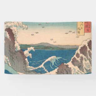 Banderoles Oeuvre japonaise de Naruto Whirlpool