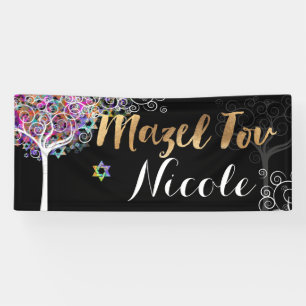 Banderoles PixDezines Arbre de vie Mazel Tov Banner 6'x2.5'