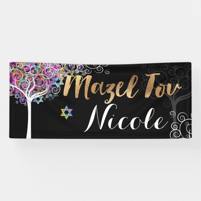 Banderoles PixDezines Arbre de vie Mazel Tov Banner 6'x2.5' (Horizontal)
