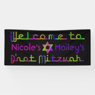 Banderoles PixDezines Neon B'not Mitzvah Banner 6'x2.5'