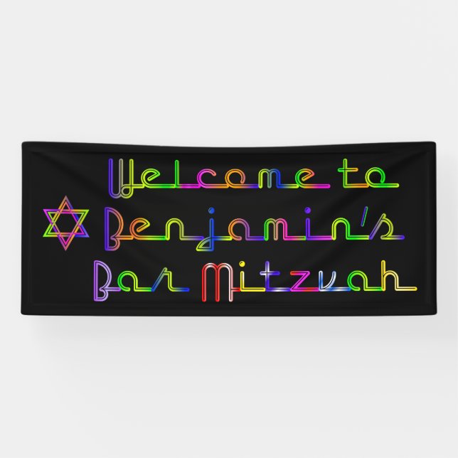 Banderoles PixDezines Neon Lights Bar Mitzvah Banner 6'x2.5' (Horizontal)