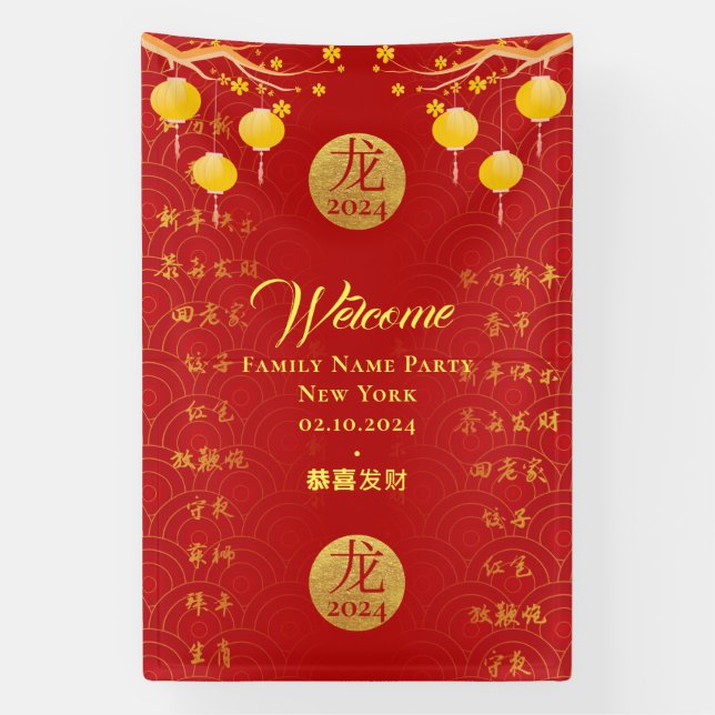 Banderoles Royal Red Gold Chinois Zodiac Lunaire Nouvel An 20 (Verticale)