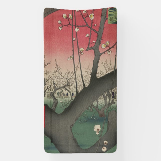 Banderoles soleil couchant japonais pruniers arbres (Verticale)