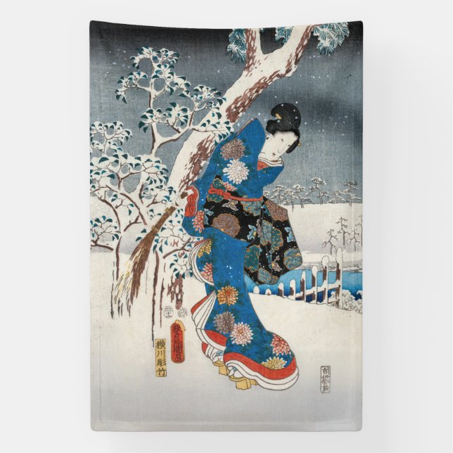 Banderoles Utagawa Hiroshige - Conte de Genji, Élégante femme (Verticale)