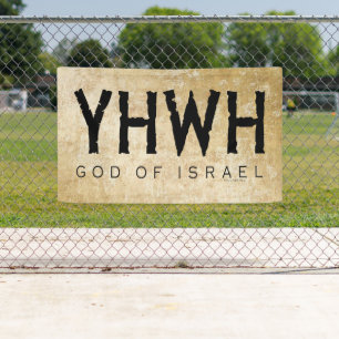 Banderoles YHWH (Yahweh, Jehovah) Dieu d'Israël