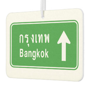 Bangkok Ahead ⚠ Thai Highway Traffic Sign ⚠ Air Freshener