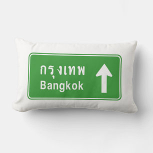 Bangkok Ahead ⚠ Thai Highway Traffic Sign ⚠ Lumbar Pillow