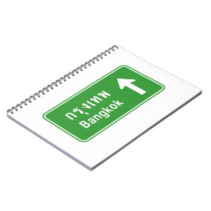 Bangkok Ahead ⚠ Thai Highway Traffic Sign ⚠ Notebook