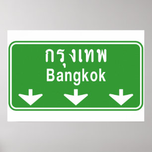 Bangkok Ahead Watch Out! ⚠ Thailand Traffic Sign ⚠