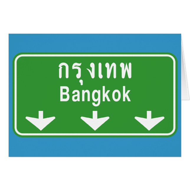Bangkok, Attention ! SITE DE TRA⚠ ⚠ Thaïlande (Devant horizontal)