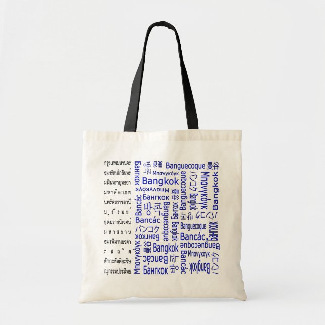 Bangkok Tote Bag (Front)