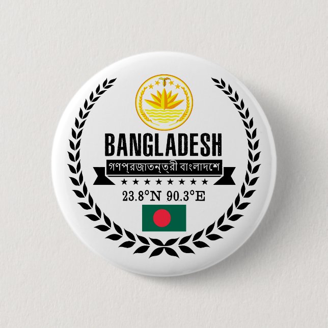 Bangladesh 2 Inch Round Button (Front)