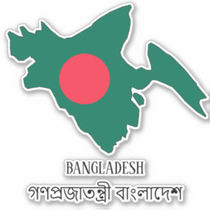 Bangladesh Flag Charming Patriotic Map