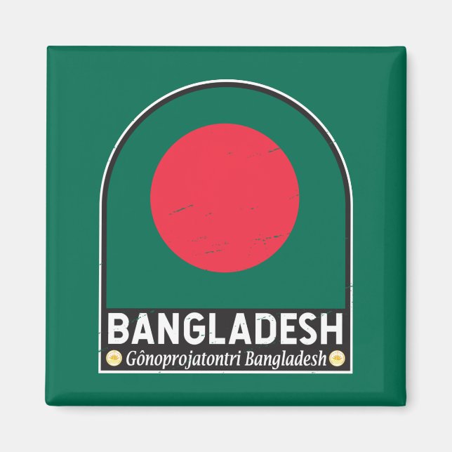 Bangladesh Flag Emblem Distressed Vintage Magnet (Front)