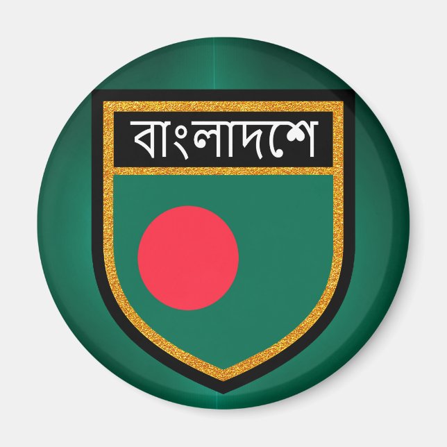 Bangladesh Flag Magnet (Front)
