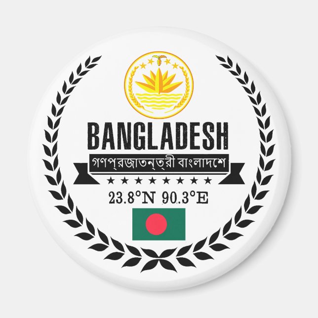 Bangladesh Magnet (Front)