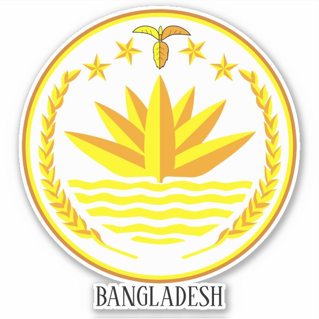 Bangladesh National Emblem Patriotic  (Front)