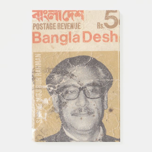 Bangladesh old postage stamp post-it notes (Front)