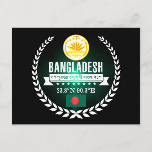 Bangladesh Postcard