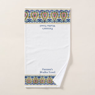 Bangladeshi Colourful Border White Customized Wudh Hand Towel