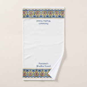 Bangladeshi Colourful Border White Customized Wudh Hand Towel