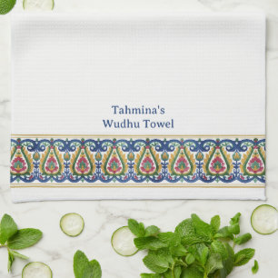 Bangladeshi Colourful Border White Customized Wudh Kitchen Towel
