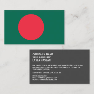 Bangladeshi Flag, Flag of Bangladesh Business Card