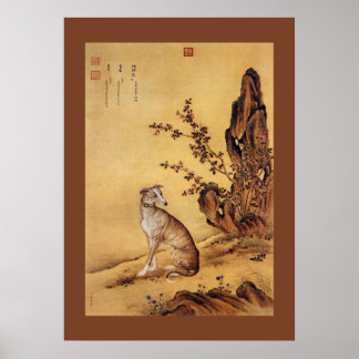 Banjinbiao 斑锦彪 ~Greyhound ~Giuseppe Castiglione ~ Poster