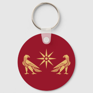Banner of Artaxiad dynasty (Armenia) Keychain