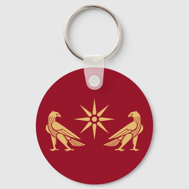 Banner of Artaxiad dynasty (Armenia) Keychain (Front)